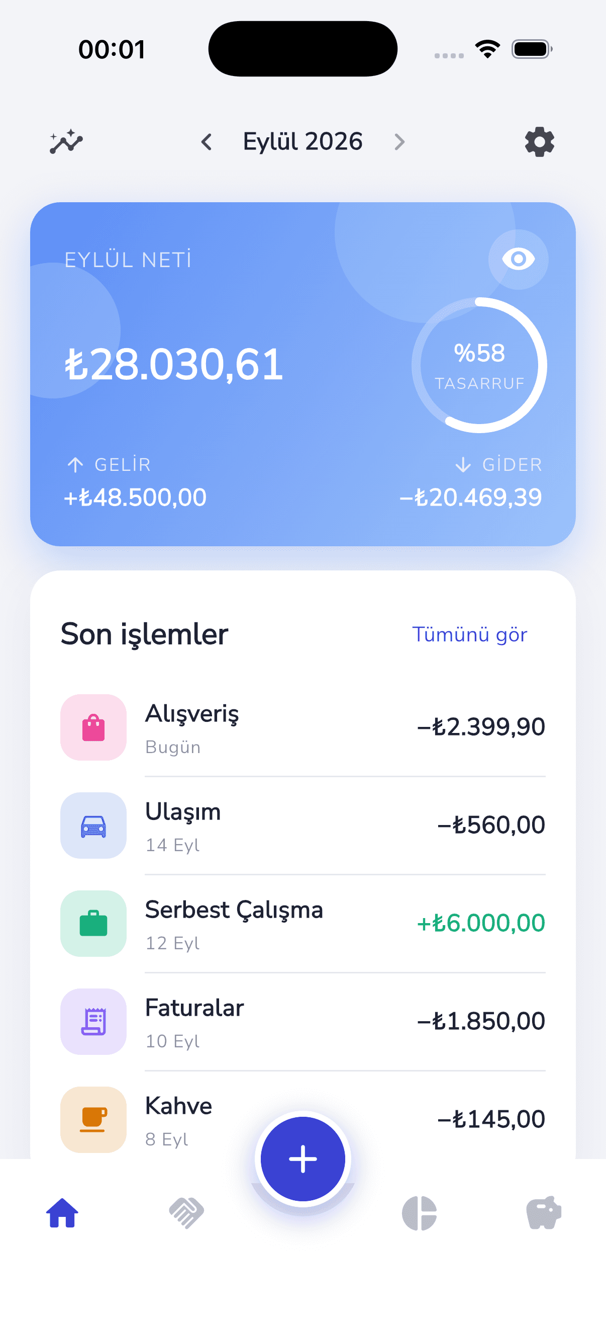 Monibox home screen showing monthly net, income and expenses